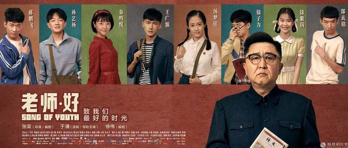 UnionInstitute&University硕士毕业证