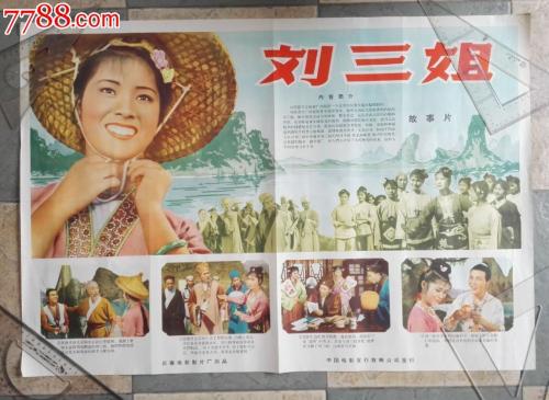 UniversityofUtah公共管理文凭证书