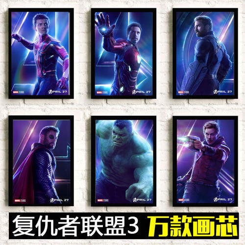 本科毕业证尺寸大小